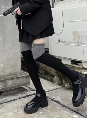 黑灰拼色过膝袜子女拼色款中筒黑色小腿袜纯欲风高筒过膝长筒袜子