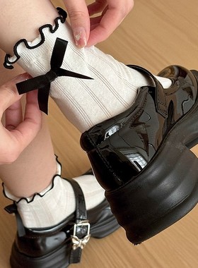 日系甜美木耳边蝴蝶结袜子女中筒春秋款白色黑色花边堆堆长袜