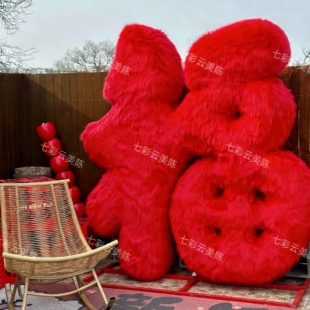 新年立体毛毛绒福字美陈摆件商场橱窗装饰元旦户外氛围打卡道具