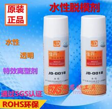 Cờ lê hai đầu đặc biệt 5.5-8-10-12-14-17-19-21-22MM dụng cụ tự động sửa chữa kính vặn - Dụng cụ cầm tay máy khoan pin makita 18v