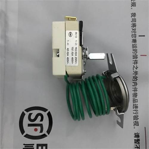 AO史密斯热水器机械式EGO旋钮可调温控器压力式贴片405645-000