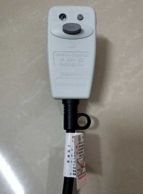 艾欧史密斯格力法罗力海尔美的空气能热泵热水器漏电保护插头5米