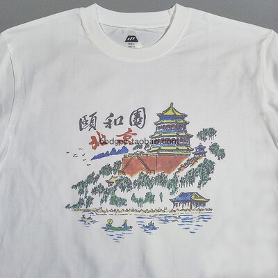 80S复古北京纪念短袖T恤男士夏款