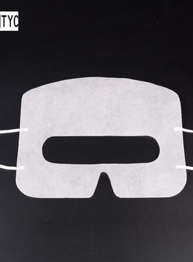 100片适用 PSVR2 .PlayStationVR2眼镜配件vr隔离布卫生面罩套078