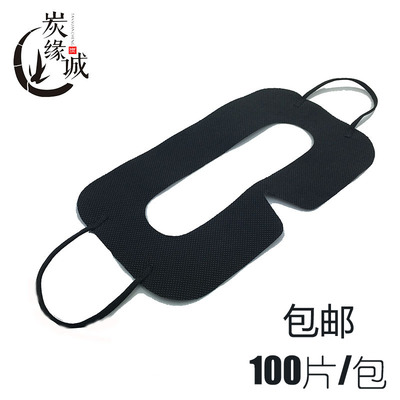 定制logo印刷图案头戴VRBOX一次性无纺布3D游戏电影保护眼罩012