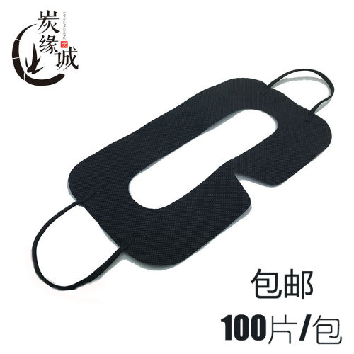 定制logo印刷图案头戴VRBOX一次性无纺布3D游戏电影保护眼罩012