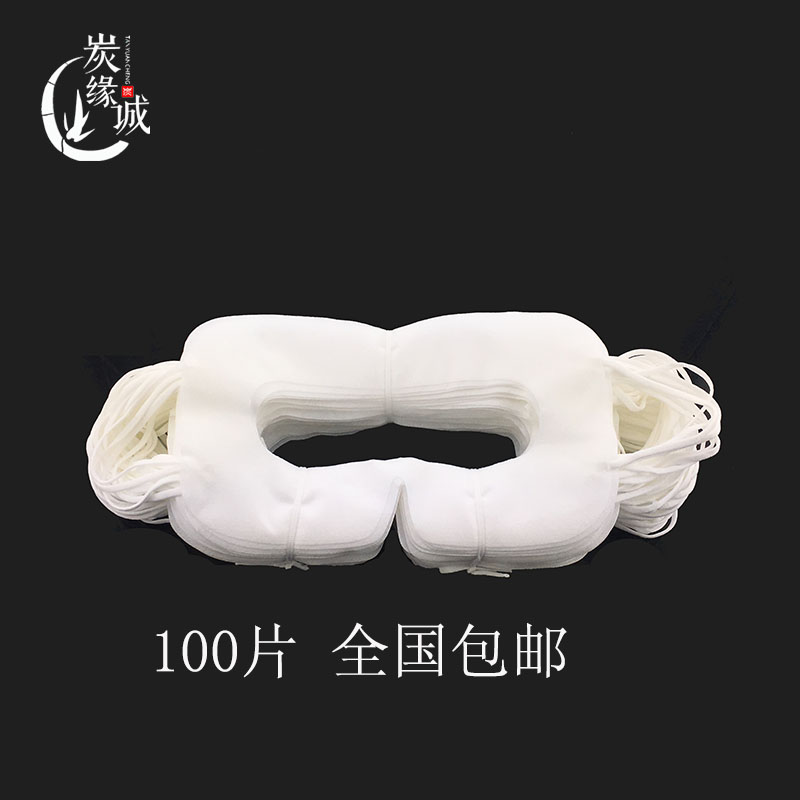 TYC一次性VR眼镜罩吸汗隔离布