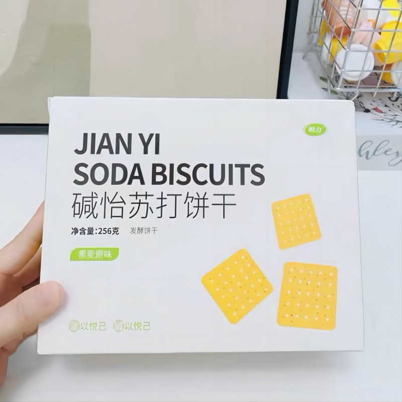 怡力苏打饼干黑麦原味不咸不油甜