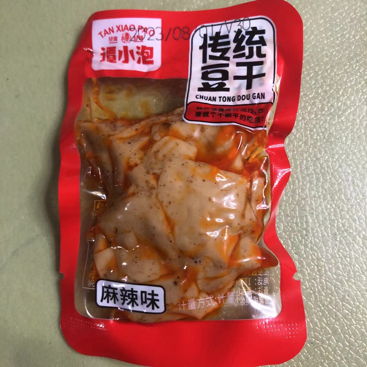 零食优选很忙谭小泡传统豆干麻辣味网红休闲小吃散称【满36元包邮