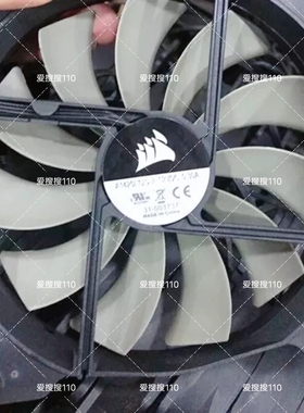 超静音机箱电源散热风扇 12/ 14cm 14025 A1425L12S-2