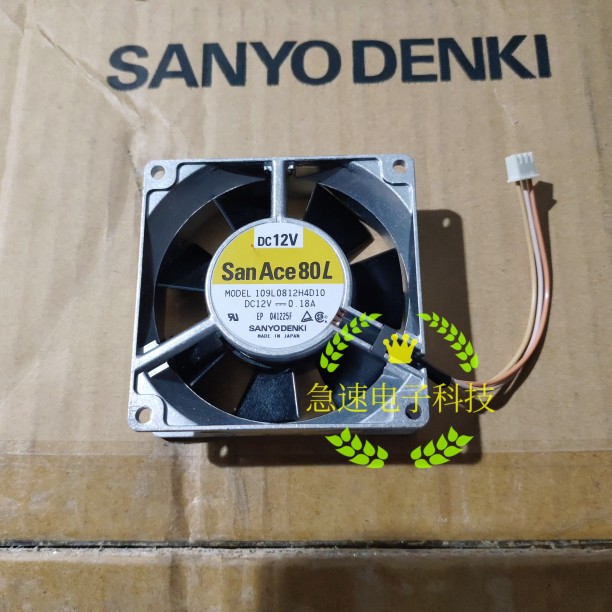 全新原装三洋 8CM 109L0812H4D10 12v0.18a 8025铝框金属散热风扇