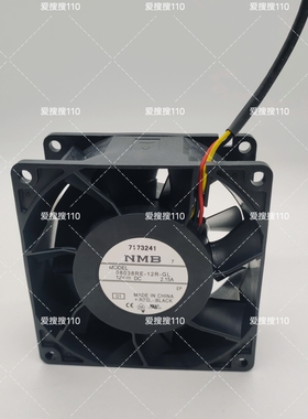 08038RE-12R-GL 原装NMB 8CM 8038 12V 2.15A 3线 防水散热风扇