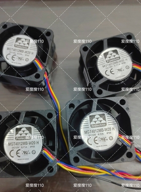 PROTECHNIC永立 4020 MGT4012MB-W20 12V 0.11A 防水一套散热风扇