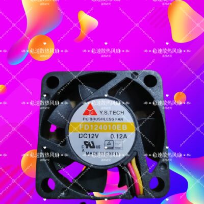 原装 元山YS.TECH FD124010EB 4CM 4010 12V 0.12A 服务器风扇