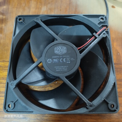 酷冷至尊 12厘米DF1202512RFLN 电源机箱风扇静音散热DC12V 0.16A