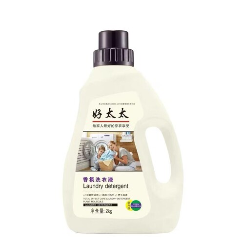 正品好太太香氛洗衣液 母婴适用 温和不伤手 无荧光增白剂
