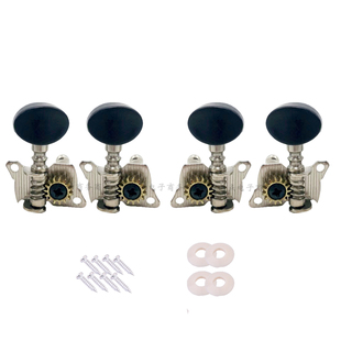 尤克里里弦钮木小吉他琴钮上卷弦调音器旋扭乌克丽丽ukulele专用