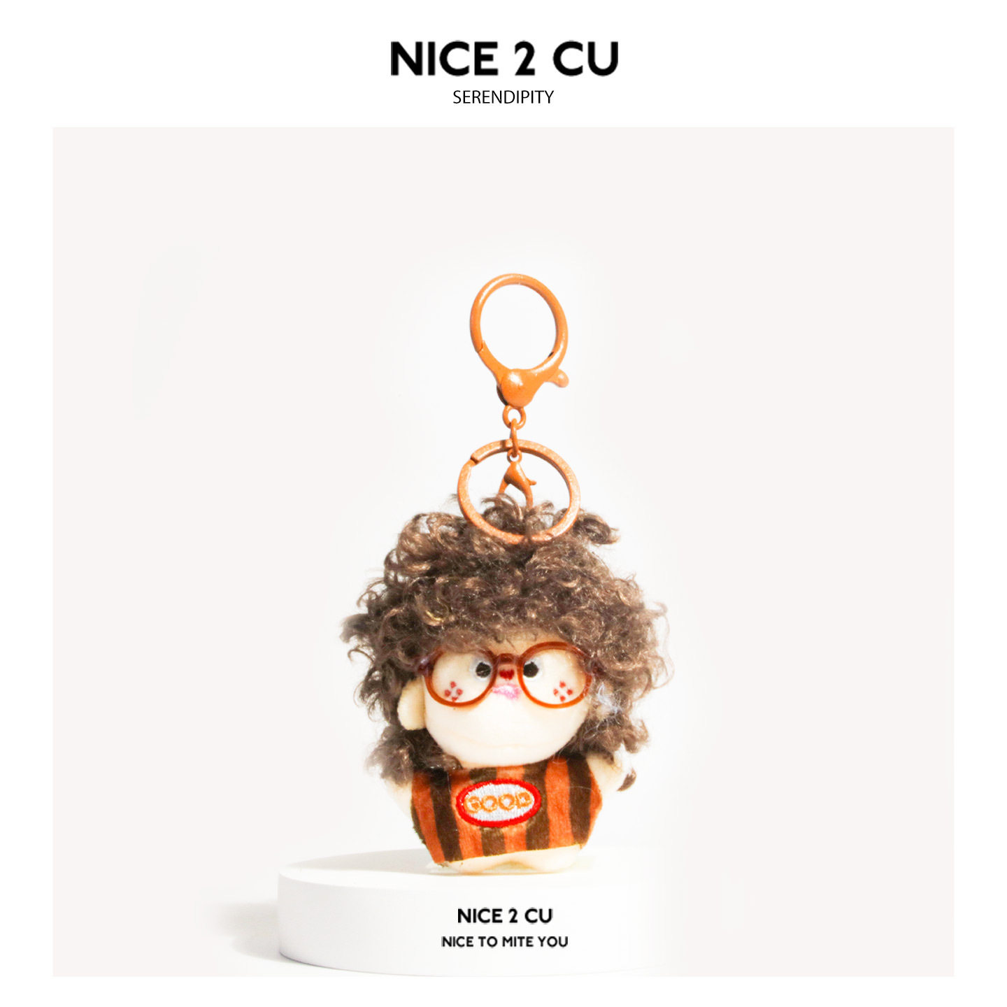 原创眼镜炸毛仔书包包挂件高级感可爱治愈女精致包挂饰送女友礼物