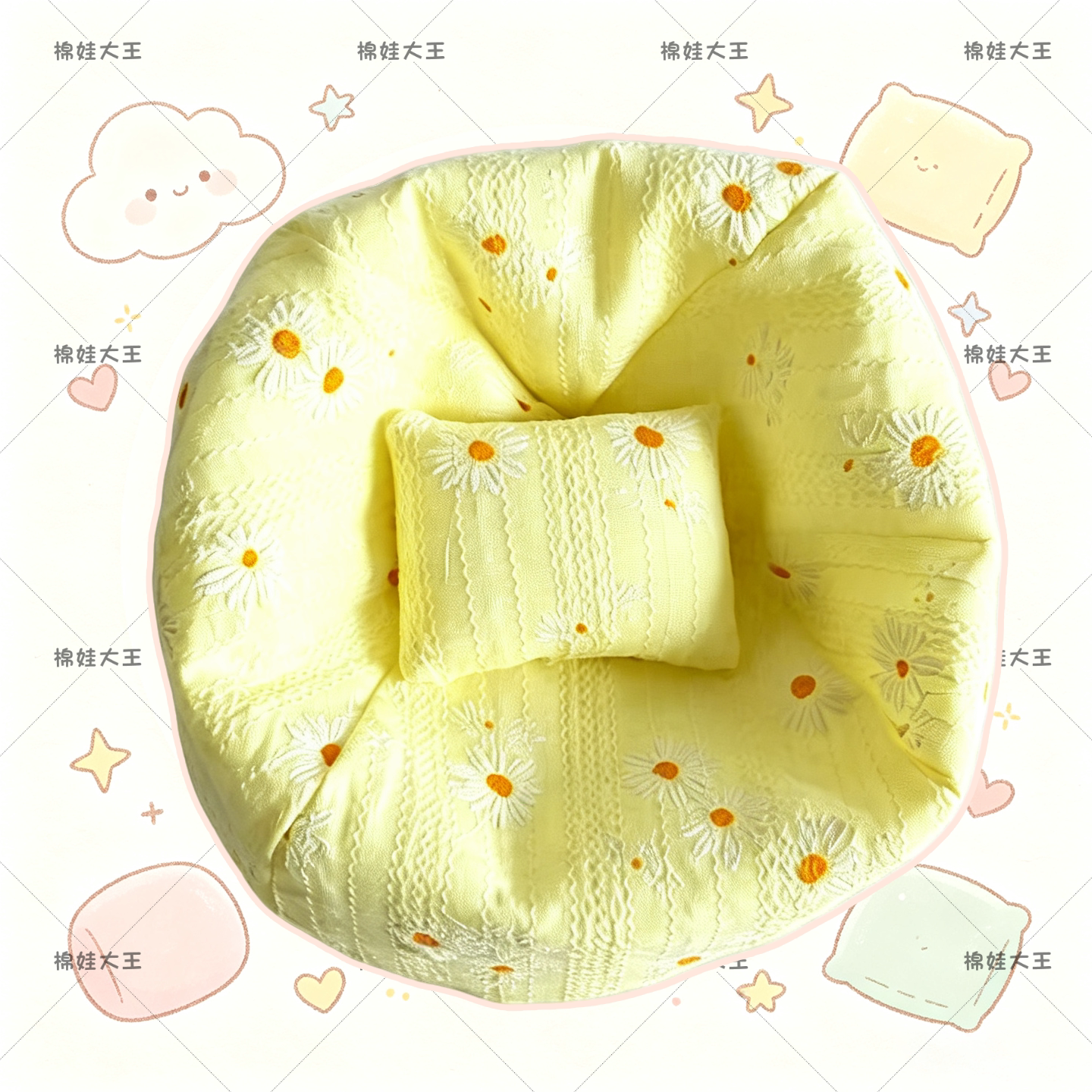 15CM棉花娃娃桌面车载娃用迷你沙发微缩17CM拉布布LABUBU沙发配饰