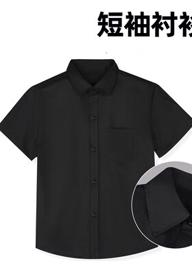 学院夏季立领黑色短袖衬衫衬衫
