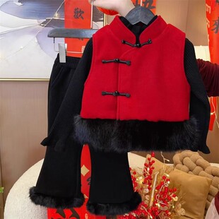 洋气女童新中式2025年秋冬季新款套装时尚加厚马甲阔腿裤两件套潮