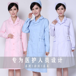 南丁格尔护士服长袖女秋冬加厚白大褂松紧娃领偏襟学生药店工作服