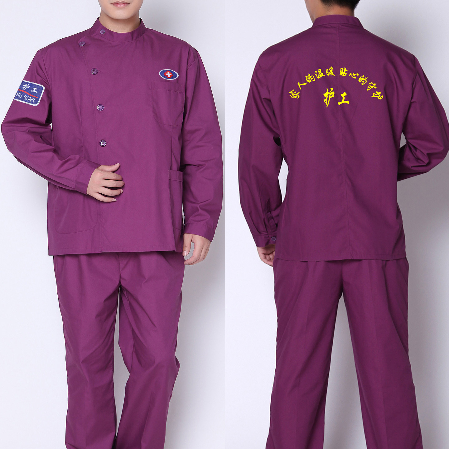医护工作服女长袖牙科口腔护士男