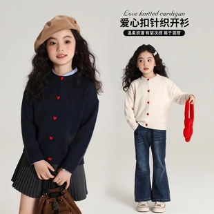 秋款 女童外套 上新儿童针织开衫 爱心纽扣设计温柔风女童针织开衫