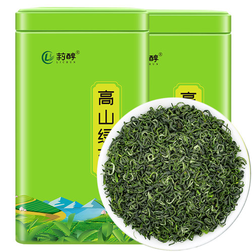 云雾散装广西明前高山500g茶叶