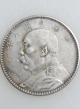 仿古银元 袁大头银元仿古钱币 双龙光绪银元古玩银币