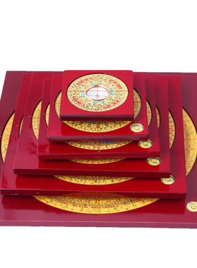 集福堂综合罗经盘 高精确罗盘 集福堂罗盘仪 风水罗盘测量工具