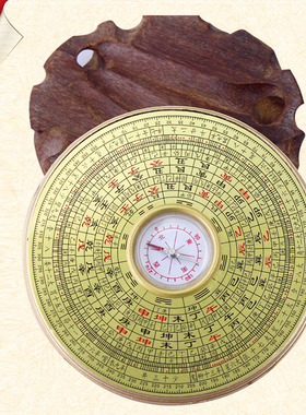 仿铜带盖罗经仪仿铜罗盘便携式罗经盘精品罗盘