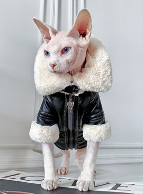 无毛猫衣服德文斯芬克斯机车皮夹克秋冬潮帅皮毛一体保暖宠物大衣