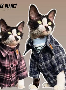 SPHYNX PLANET德文猫无毛猫猫衣服秋冬新款复古港风潮款格子衬衫