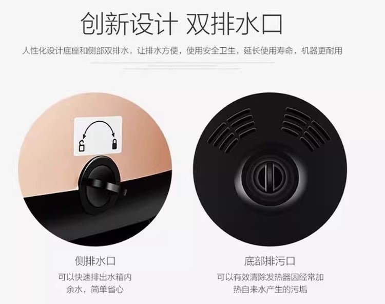 JKCME/金可挂烫机喷头衣架水箱水桶排水旋钮发热锅加热锅原装配件