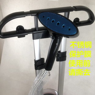 GS13AP SUPOR苏泊尔挂烫机GT13VP 33CP 13CP 20原厂喷头