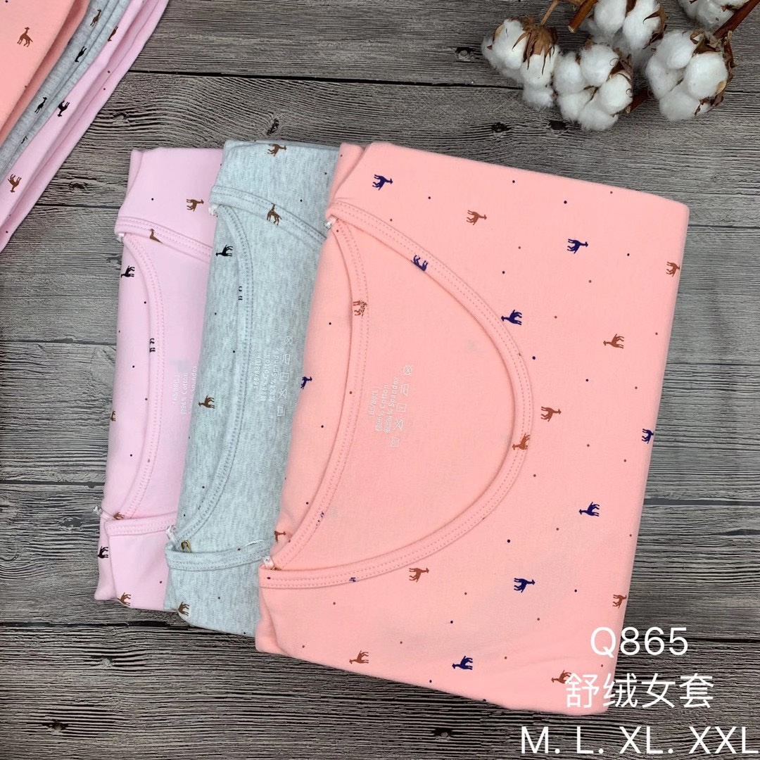 俏情人特价女士纯棉圆领中领加厚柔软吸汗舒绒秋衣秋裤保暖套装