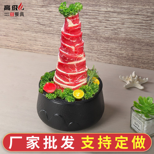 山葵村和牛塔圣诞树造型密胺盘