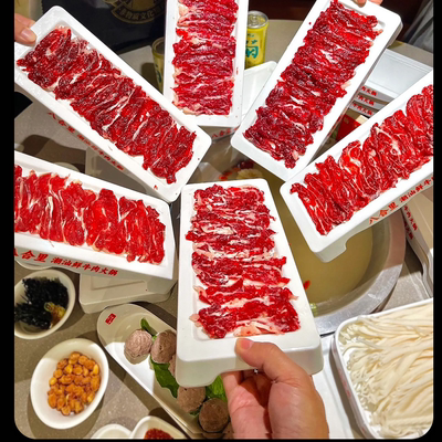 火锅店牛肉盘密胺商用长方形A5