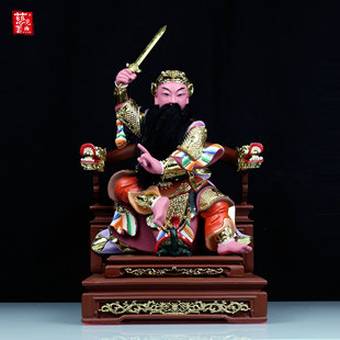 2025年树脂真武大帝玄天上帝武当山北极真君祖师树脂家用供奉摆件
