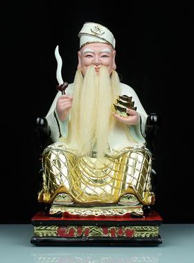 树脂拿督公神像马来西亚大伯公新加坡土地公福德正神招财居家摆件