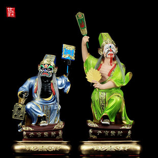 2025年新款七爷八爷站款大二爷伯摆件摆设神明黑白无常神像树脂