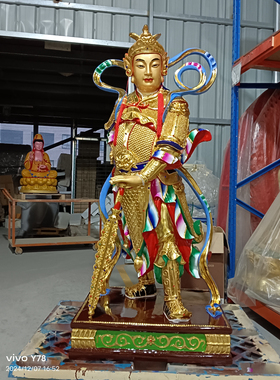 寺庙供弥勒佛像护法韦陀迦蓝关公护法树脂像佛像1米2米进门笑佛