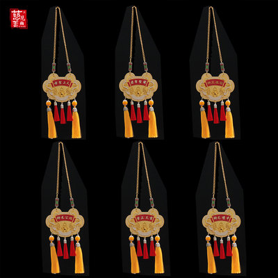 神像挂金牌子福德正神关圣帝君妈祖玄天上帝神像牌子合金材质摆件