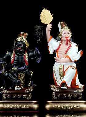 新款黑白无常神像七爷八爷摆设 大二爷伯家居饰品工艺 树脂摆件