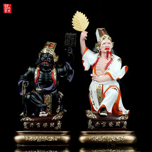 新款黑白无常神像七爷八爷摆设 大二爷伯家居饰品工艺 树脂摆件