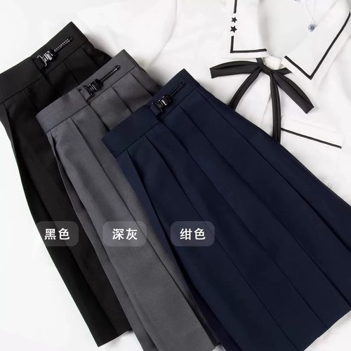 基础款纯色jk百褶裙绀色学生制服无内衬黑灰半身短裙狗短36CM大码