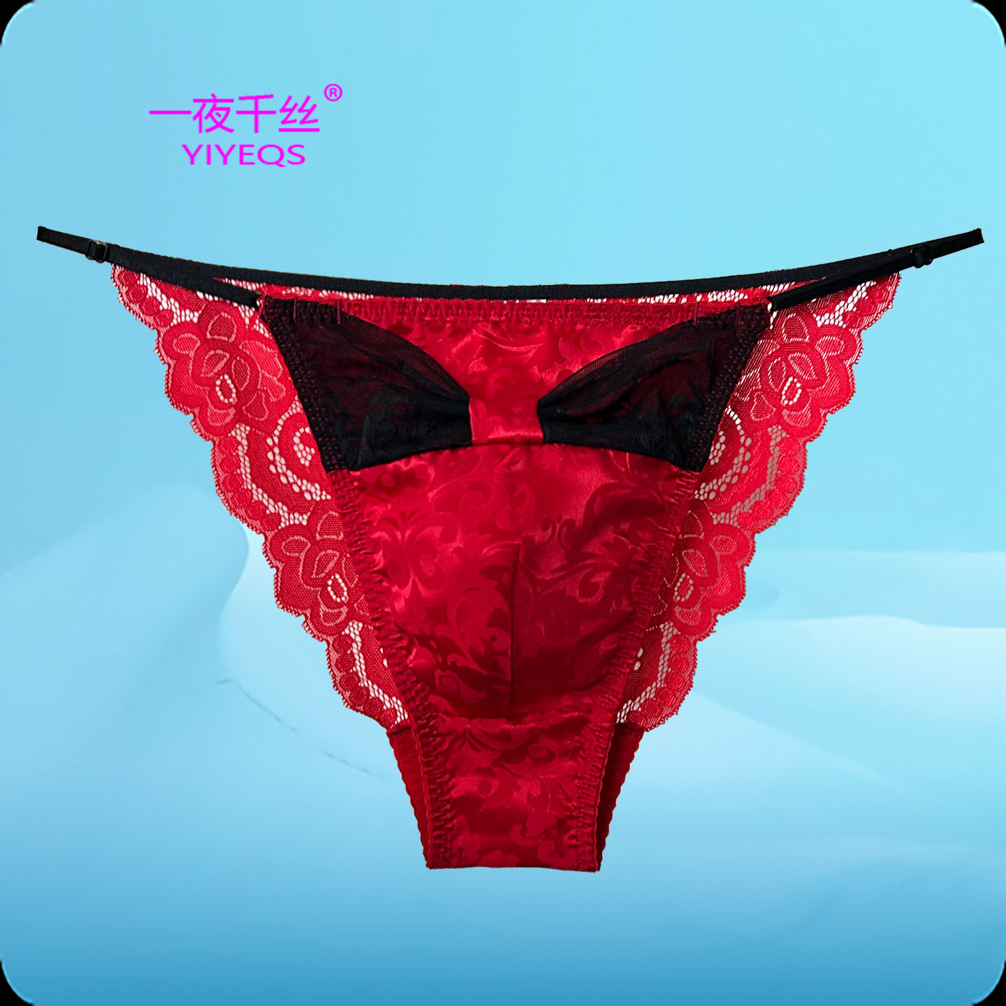 一夜千丝真丝提花性感男士三角裤低腰无痕蕾丝蝴蝶设计个性男内裤,女士内衣/男士内衣/家居服,男三角内裤,淘宝优惠券,粉丝福利购,淘宝优惠卷