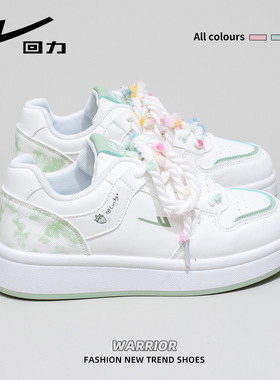 回力WBN(JS)-2502小白鞋女2025秋季新款休闲板鞋粉色厚底女鞋（魔