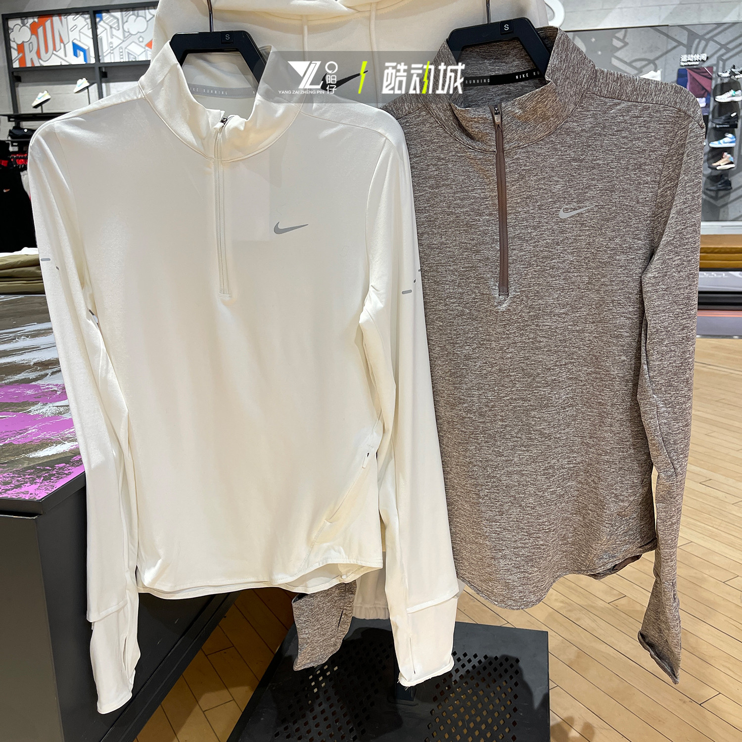 nike耐克女子半拉链立领跑步运动训练梭织长袖T恤HQ0500-133-233